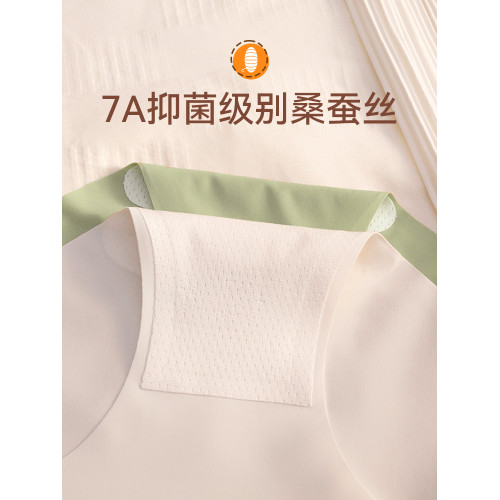 2025新款女士運動三角短褲夏季薄款內褲女透氣無痕提臀健身瑜珈褲 2025新款女士運動三角短褲夏季薄款內褲女透氣無痕提臀健身瑜珈褲