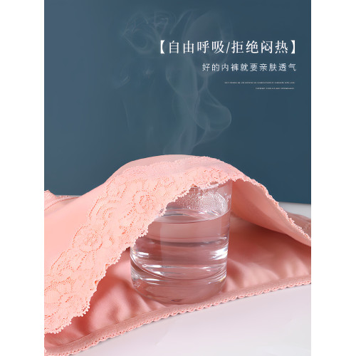 女士內褲女純棉100%全棉襠抗菌透氣中腰收腹2025新款大碼胖mm短褲 女士內褲女純棉100%全棉襠抗菌透氣中腰收腹2025新款大碼胖mm短褲