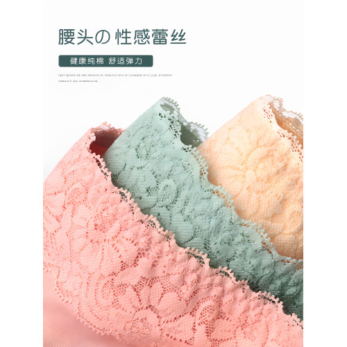 女士內褲女純棉100%全棉襠抗菌透氣中腰收腹2025新款大碼胖mm短褲 女士內褲女純棉100%全棉襠抗菌透氣中腰收腹2025新款大碼胖mm短褲