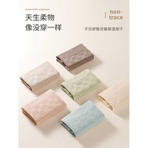 貓人內褲女士純棉2025新款高腰收腹全棉襠抗菌媽媽大碼三角褲女款 貓人內褲女士純棉2025新款高腰收腹全棉襠抗菌媽媽大碼三角褲女款