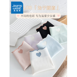 真維斯內褲女士冰絲無痕抗菌全棉襠透氣少女生可愛夏季薄款短褲頭