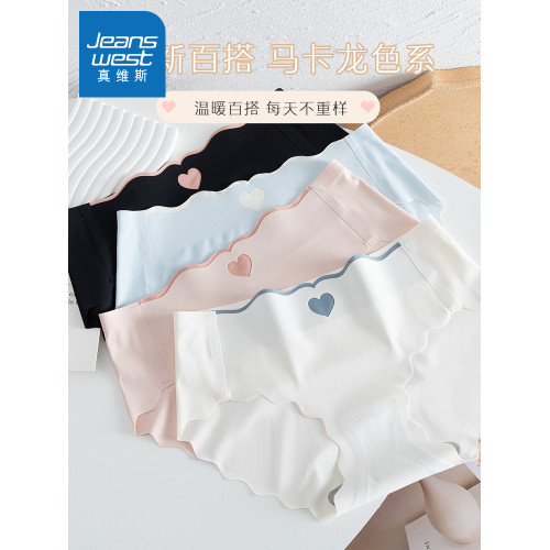真維斯內褲女士冰絲無痕抗菌全棉襠透氣少女生可愛夏季薄款短褲頭 真維斯內褲女士冰絲無痕抗菌全棉襠透氣少女生可愛夏季薄款短褲頭