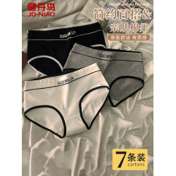 健丹鳥純棉內褲女士抗菌襠部透氣中腰性感運動風少女甜酷風三角褲