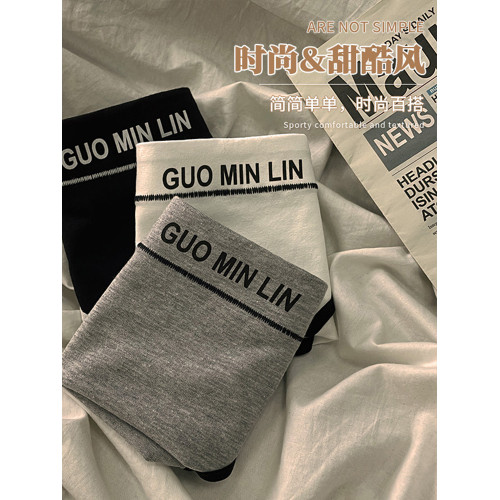 健丹鳥純棉內褲女士抗菌襠部透氣中腰性感運動風少女甜酷風三角褲 健丹鳥純棉內褲女士抗菌襠部透氣中腰性感運動風少女甜酷風三角褲