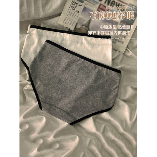 健丹鳥純棉內褲女士抗菌襠部透氣中腰性感運動風少女甜酷風三角褲 健丹鳥純棉內褲女士抗菌襠部透氣中腰性感運動風少女甜酷風三角褲