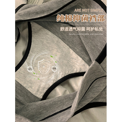 健丹鳥純棉內褲女士抗菌襠部透氣中腰性感運動風少女甜酷風三角褲 健丹鳥純棉內褲女士抗菌襠部透氣中腰性感運動風少女甜酷風三角褲