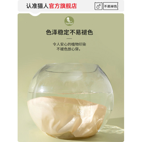 貓人無痕內褲女士2025新款冰絲夏季純棉抗菌蠶絲襠透氣中腰運動褲 貓人無痕內褲女士2025新款冰絲夏季純棉抗菌蠶絲襠透氣中腰運動褲