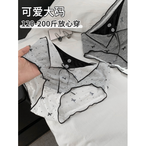 大碼女生可愛甜美風抗菌舒適內褲女胖mm200斤2025新款女士純棉襠 大碼女生可愛甜美風抗菌舒適內褲女胖mm200斤2025新款女士純棉襠