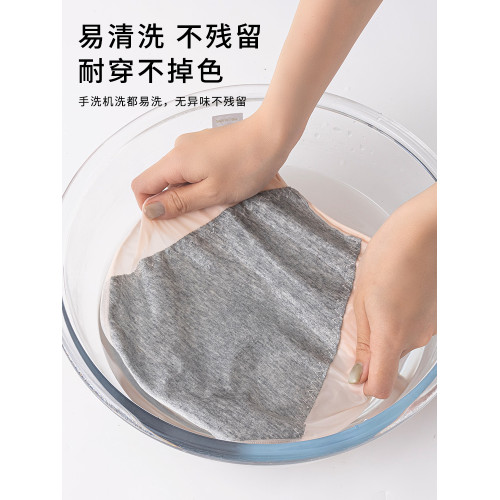 生理內褲女月經期專用防漏姨媽褲女士冰絲生理期衛生褲新款生理褲 生理內褲女月經期專用防漏姨媽褲女士冰絲生理期衛生褲新款生理褲
