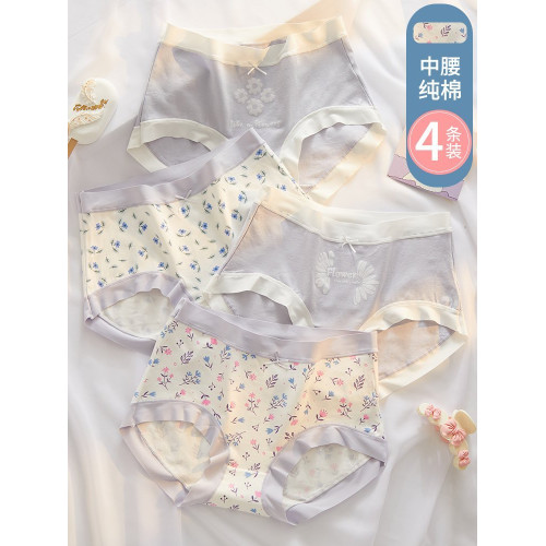 14嵗女孩內褲髮育期學生18女童短褲高初中生少女青春期三角褲純棉 14嵗女孩內褲髮育期學生18女童短褲高初中生少女青春期三角褲純棉