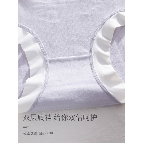 14嵗女孩內褲髮育期學生18女童短褲高初中生少女青春期三角褲純棉 14嵗女孩內褲髮育期學生18女童短褲高初中生少女青春期三角褲純棉