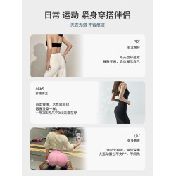 名元素【涼π】無痕內褲女士純棉全棉襠抗菌2025新款不夾臀三角褲