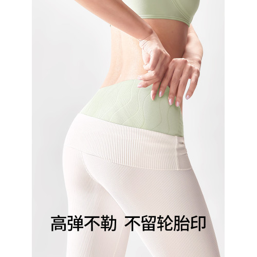 名元素【涼π】無痕內褲女士純棉全棉襠抗菌2025新款不夾臀三角褲 名元素【涼π】無痕內褲女士純棉全棉襠抗菌2025新款不夾臀三角褲