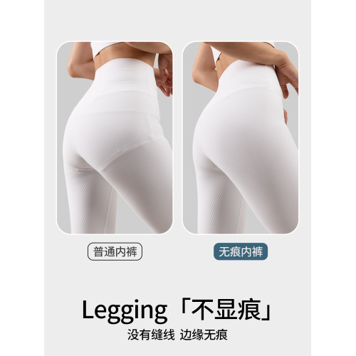 名元素【涼π】無痕內褲女士純棉全棉襠抗菌2025新款不夾臀三角褲 名元素【涼π】無痕內褲女士純棉全棉襠抗菌2025新款不夾臀三角褲