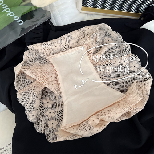 蜜桃純欲性感可愛一片式蕾絲花波浪邊輕薄透氣底襠中腰三角內褲女 蜜桃純欲性感可愛一片式蕾絲花波浪邊輕薄透氣底襠中腰三角內褲女