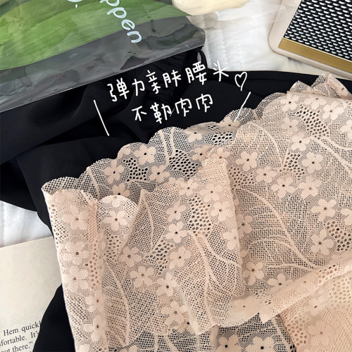 蜜桃純欲性感可愛一片式蕾絲花波浪邊輕薄透氣底襠中腰三角內褲女 蜜桃純欲性感可愛一片式蕾絲花波浪邊輕薄透氣底襠中腰三角內褲女