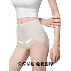 草本初色女士內褲2025新款不夾臀透氣無痕舒適塑腰提臀收腹乳酸褲