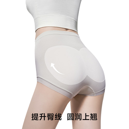 草本初色女士內褲2025新款不夾臀透氣無痕舒適塑腰提臀收腹乳酸褲 草本初色女士內褲2025新款不夾臀透氣無痕舒適塑腰提臀收腹乳酸褲