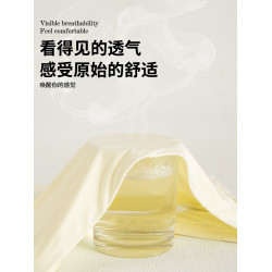 莫代爾內褲女士2025新款純棉秋冬大碼胖mm透氣女生中腰三角短底褲