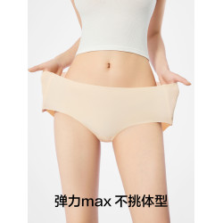 有棵樹無痕內褲女生純棉全棉抗菌襠健身運動防夾臀2025新三角短褲
