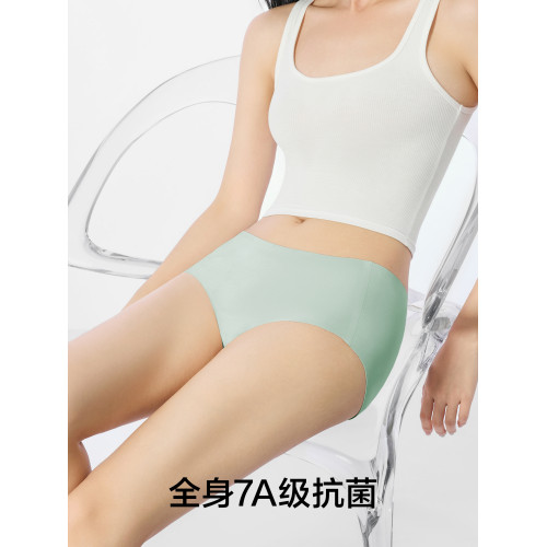 有棵樹無痕內褲女生純棉全棉抗菌襠健身運動防夾臀2025新三角短褲