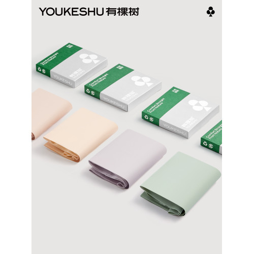 有棵樹無痕內褲女生純棉全棉抗菌襠健身運動防夾臀2025新三角短褲