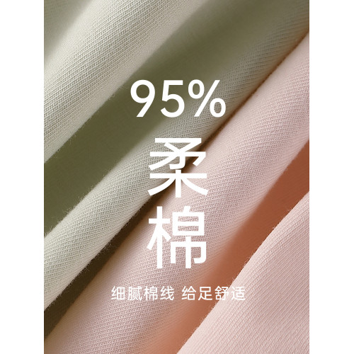 貓人女士內褲純棉抗菌襠大碼中腰2025新款純棉全棉襠少女三角短褲 貓人女士內褲純棉抗菌襠大碼中腰2025新款純棉全棉襠少女三角短褲