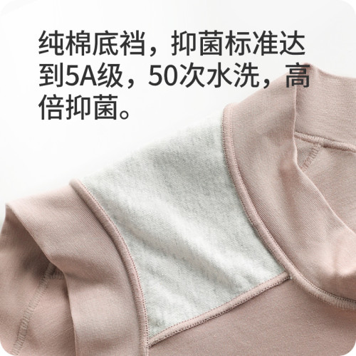 內褲女莫代爾夏季薄款冰絲純棉全棉襠抗菌中高腰無痕平角四角短褲 內褲女莫代爾夏季薄款冰絲純棉全棉襠抗菌中高腰無痕平角四角短褲