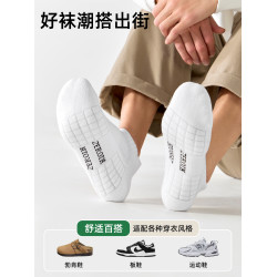 佐印襪子男士短襪秋冬款10A抗菌純棉運動防滑透氣防臭短筒男生