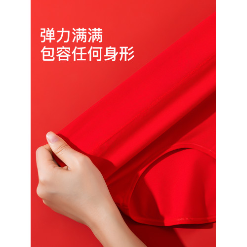 貓人紅色內褲女純棉7a級抗菌全棉襠2025新款中腰女士透氣三角短褲 貓人紅色內褲女純棉7a級抗菌全棉襠2025新款中腰女士透氣三角短褲