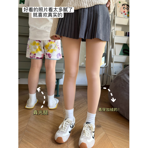 2025新版麋了個鹿光腿神器超自然裸感加絨肉膚色打底九分連體褲襪