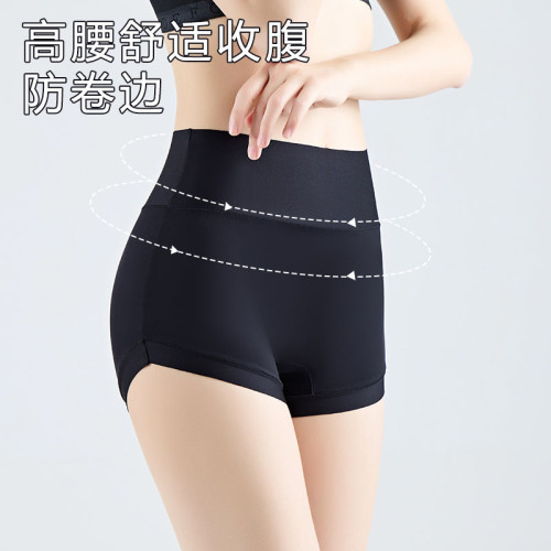 高腰收腹褲強力包臀無痕提臀安全褲防走光婚紗打底內褲平角不卷邊 高腰收腹褲強力包臀無痕提臀安全褲防走光婚紗打底內褲平角不卷邊