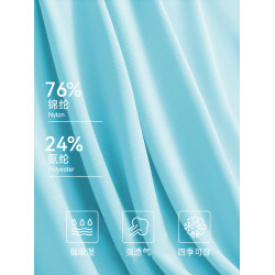 貓人男士內褲男冰絲阿羅褲涼感透氣短褲頭可外穿家居寬松大碼睡褲