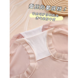 黛眉拉特肥300斤裸感高彈超薄涼感冰絲大碼女內褲夏季速乾三角褲
