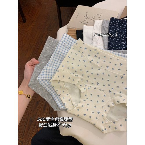 內褲女款女士純棉7a級抗菌襠2025新款女生胖mm平角大碼四角褲包臀 內褲女款女士純棉7a級抗菌襠2025新款女生胖mm平角大碼四角褲包臀