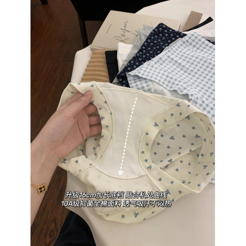 內褲女款女士純棉7a級抗菌襠2025新款女生胖mm平角大碼四角褲包臀 內褲女款女士純棉7a級抗菌襠2025新款女生胖mm平角大碼四角褲包臀