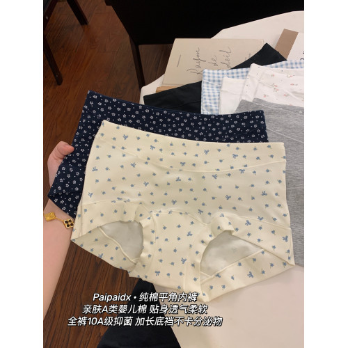 內褲女款女士純棉7a級抗菌襠2025新款女生胖mm平角大碼四角褲包臀 內褲女款女士純棉7a級抗菌襠2025新款女生胖mm平角大碼四角褲包臀