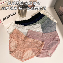 蕾絲內褲女士純棉抗菌襠性感新款無痕女生低腰夏季薄款大碼三角褲