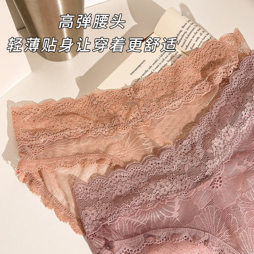 蕾絲內褲女士純棉抗菌襠性感新款無痕女生低腰夏季薄款大碼三角褲 蕾絲內褲女士純棉抗菌襠性感新款無痕女生低腰夏季薄款大碼三角褲