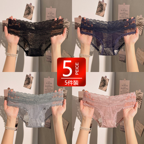 蕾絲內褲女士純棉抗菌襠性感新款無痕女生低腰夏季薄款大碼三角褲 蕾絲內褲女士純棉抗菌襠性感新款無痕女生低腰夏季薄款大碼三角褲