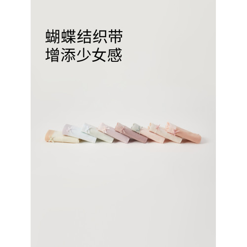內褲女士純棉全棉襠抗菌女生短褲透氣薄款新疆長絨棉舒適包臀少女 內褲女士純棉全棉襠抗菌女生短褲透氣薄款新疆長絨棉舒適包臀少女