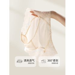 金三塔真絲中腰內褲 舒適透氣蠶絲拼蕾絲三角褲100%桑蠶絲內衣女