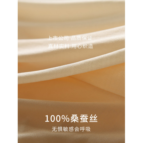 金三塔真絲中腰內褲 舒適透氣蠶絲拼蕾絲三角褲100%桑蠶絲內衣女