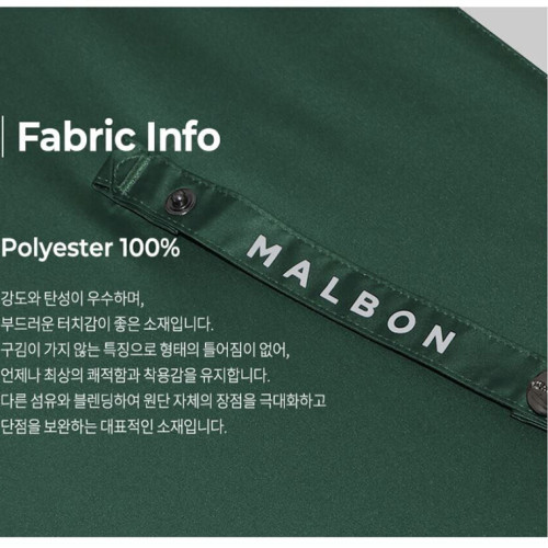 韓國超人氣高爾夫超大遮陽繖黑膠繖布防紫外線133公分超大繖徑