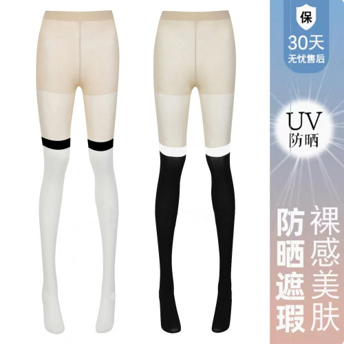 【特價】高爾夫服裝女士運動休閒百搭戶外長襪連褲拼色絲襪防曬