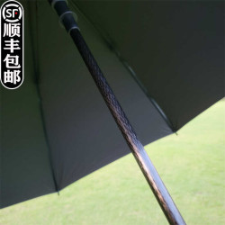 肥貓高爾夫繖 商務接待繖 加厚黑色塗層 防曬防99.9%紫外線胖貓