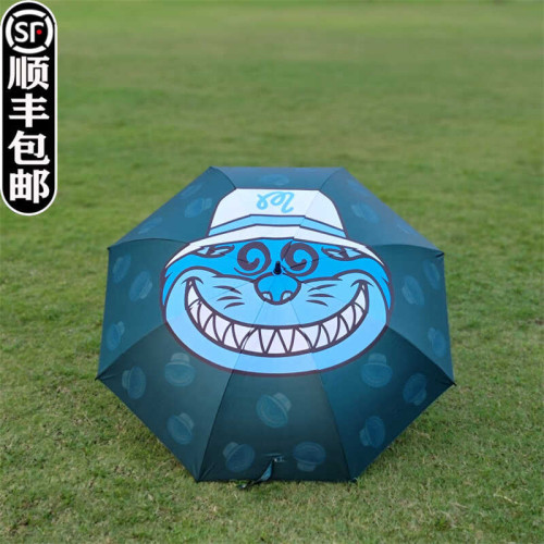 肥貓高爾夫繖 商務接待繖 加厚黑色塗層 防曬防99.9%紫外線胖貓 肥貓高爾夫繖 商務接待繖 加厚黑色塗層 防曬防99.9%紫外線胖貓