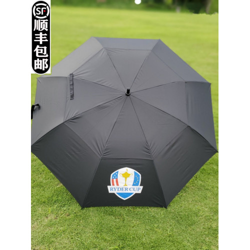 WGC世錦賽 萊德杯高爾夫雨繖 全自動商務繖 銀色塗層防曬防紫外線