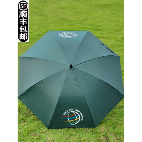 WGC世錦賽 萊德杯高爾夫雨繖 全自動商務繖 銀色塗層防曬防紫外線