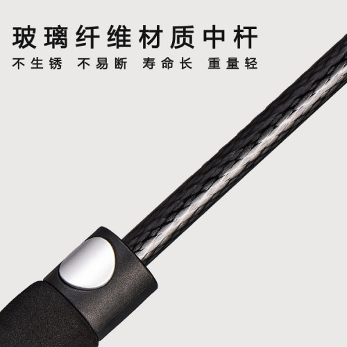 超大商務男士高爾夫繖全纖維遮陽晴雨兩用直桿繖廣告禮品繖